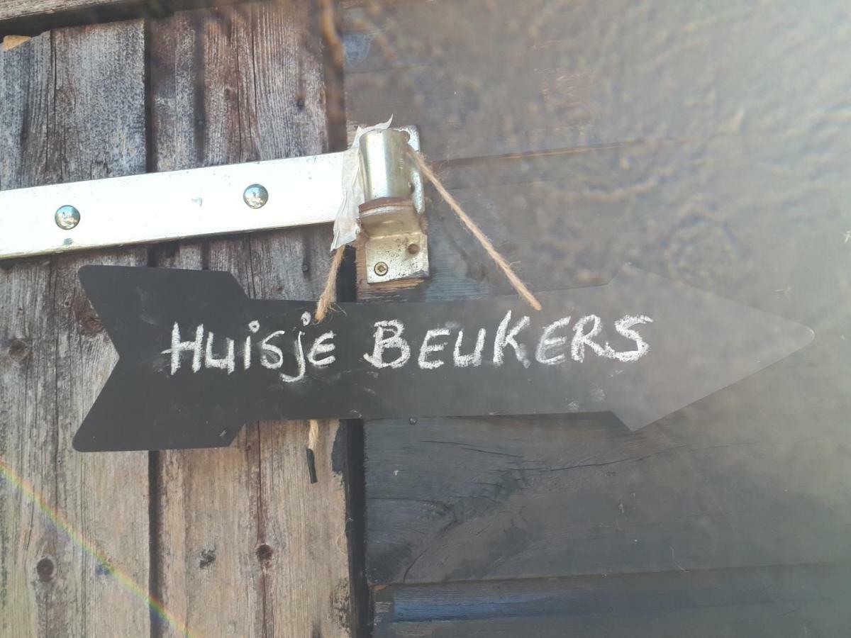 Huisje Beukers Giethoorn Εξωτερικό φωτογραφία